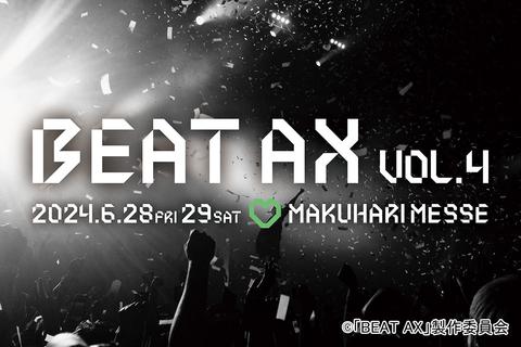 音楽の祭典「BEAT AX Vol.4」が独占インタビューを含めた完全版でTV初放送！