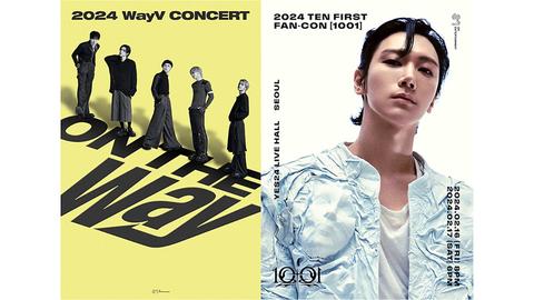 WayV初となる日本単独ツアー「2024 WayV CONCERT [ON THE Way] IN JAPAN」最終公演を生中継！
