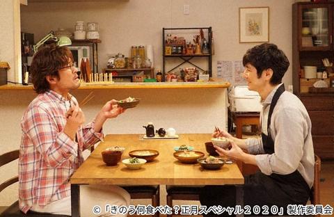 西島秀俊✕内野聖陽の距離感と愛情たっぷりの料理から目が離せない！