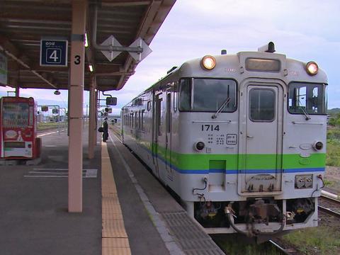 10月14日は「鉄道の日」、"見る鉄"で鉄道を満喫！
