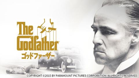 正義と悪、生と死...人生の全てがある『ゴッドファーザー』【小堺一機】