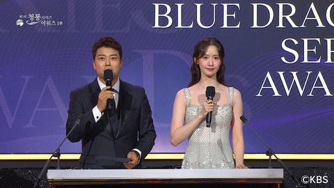 イム・シワン、チェ・ウシクら韓国ドラマを輝かせたスターが集結「第３回 青龍シリーズアワード」