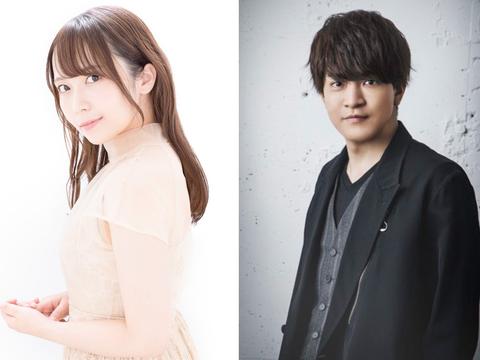 中村カンナ＆石川界人が「歴史に残る悪女になるぞ」の世界に転生したら...「巻き込まれたくないです！」