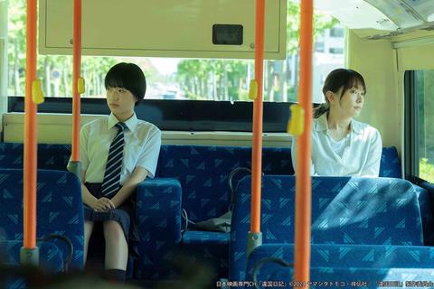 新垣結衣と早瀬憩(はやせ いこい)だからこそ実現した"絶妙な距離の縮め方"がもたらす現実感に着目せよ