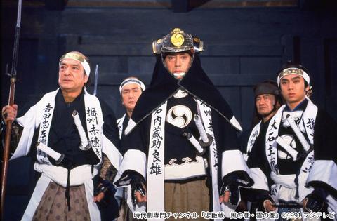 年末の風物詩「忠臣蔵」がよく分かる！武士道と忠義に生きた赤穂浪士（あこうろうし）に迫る