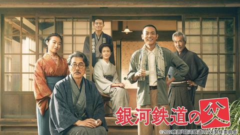 役所広司、菅田将暉ら名優たちが圧巻の演技で紡ぐ"凡人"目線の"天才"の生涯