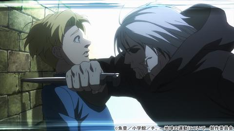 坂本真綾、速水奨、津田健次郎ら豪華声優陣が熱演！「チ。 ―地球の運動について―」の魅力に迫る