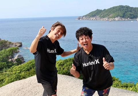 近藤真彦とTUBE 前田亘輝がふたり旅！「近藤真彦＆前田亘輝 　男ふたりの冒険旅inタイランド〜風と歌を感じて」初放送