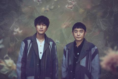 音楽×アート表現が融合！ ゆず「YUZU ARENA TOUR 2024-2025 図鑑」が独占放送