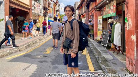 駒木根葵汰が3泊4日、2万円の旅に挑戦！マレーシアを舞台にバックパック一つで"絶品メシ"を巡る