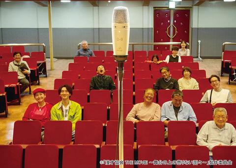 ナイツ・塙宣之のさまざまな愛が込められたドキュメンタリー映画