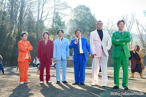 想像以上のパワーアップを果たした「罵倒村」で、感情の起伏を堪能せよ