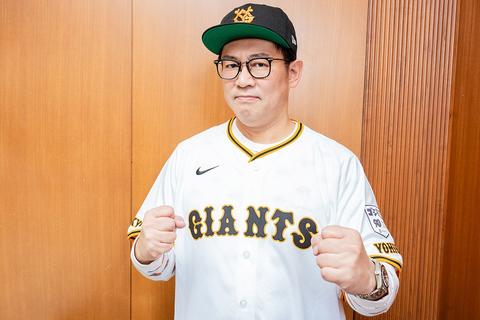 第四回 プロ野球愛宣言！～ジャイアンツが負けたら不機嫌に。今の自分は昭和の親父を再現していますね～【芸人・ビビる大木】 読売ジャイアンツ編