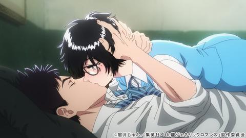 あらゆる現実を静かに受け止める「大人」を主人公にしたTVアニメ『九龍ジェネリックロマンス』【サンキュータツオ】