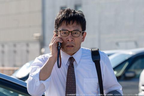 "うだつの上がらない中年公務員"内野聖陽＆"イケメン天才詐欺師"岡田将生が紡ぐ痛快クライムエンターテインメント『アングリースクワッド 公務員と7人の詐欺師』