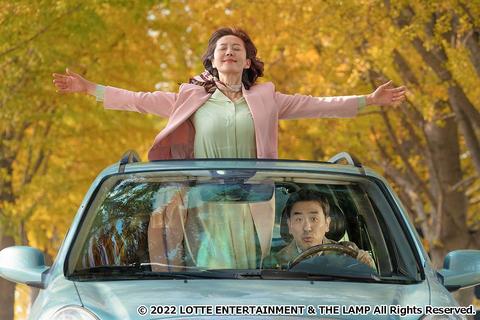 大人の人生讃歌をミュージカルで！ヨム・ジョンア主演『人生は、美しい』【古家正亨連載】