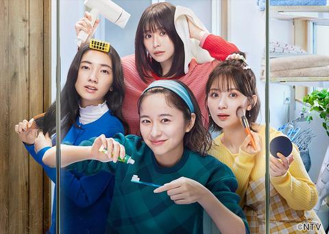 強めの堀田真由や悲壮感漂う長濱ねる、いつもより気持ち弱めな仁村紗和、いつも通り可愛い畑芽育が姉妹になりました！ 「若草物語―恋する姉妹と恋せぬ私―」【LLR・福田恵悟】