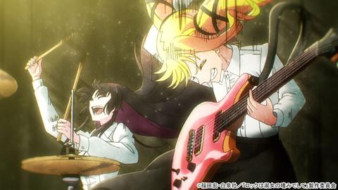 「ロックは淑女の嗜みでして」お嬢様×ロック！考えてみれば今までなかった組み合わせにグイグイ惹きこまれる【サンキュータツオ】