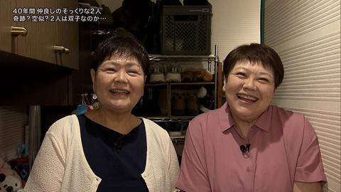 「探偵！ナイトスクープ」で出会った、忘れられないミステリー5選【戸部田誠】