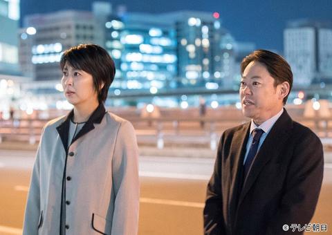 坂元裕二脚本 阿部サダヲと松たか子が演じる元恋人同士の不思議な関係の過去には一体何が！？ 「スイッチ」【フルーツポンチ・村上健志】