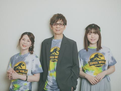 山寺宏一×園崎未恵×石見舞菜香インタビュー！3人の声で生まれ変わる『ジュラシック・ワールド』の魅力