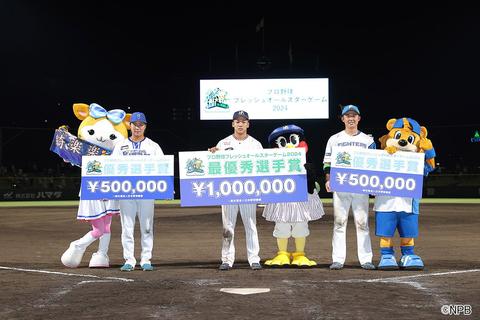 今年は生中継！「レグザム フレッシュオールスターゲーム2025」に出場する巨人・石塚、中日・草加ら次世代スターの活躍を見逃すな！