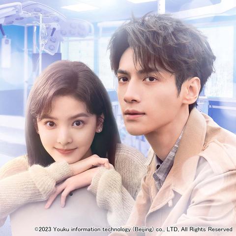 レオ・ロー（羅雲熙）主演「癒やしの恋人」が日本初放送！医師役を演じる胸キュンドラマ