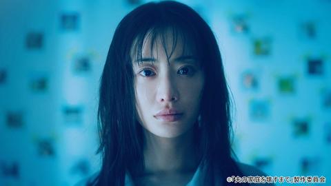 引き込まれないなんて嘘でしょ？魅惑 妖艶 圧巻 松本まりかはやはり最強 「夫の家庭を壊すまで」【小虎・りょう】