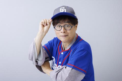 第七回　プロ野球愛宣言!【落語家・立川志らく】〜純粋な子どもの頃に戻れる。ドラゴンズはそういう存在です〜 中日ドラゴンズ編