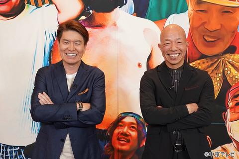 「そこまでしなくても」『オモウマい店』の過剰な情熱 「ヒューマングルメンタリー オモウマい店」【戸部田誠】