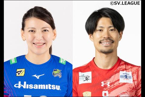 大同生命SVリーグ2025-26注目の新戦力を徹底分析「女子、男子ともにセッター移籍が目玉」【ぺえ】