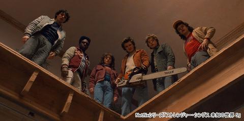 キャストにも注目のNetflix「ストレンジャー・シングス」最終章となるシーズン5に向けてあらすじまとめ！