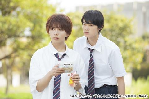 なにわ男子・大西流星が映画初主演作『恋を知らない僕たちは』で示した役者としての魅力