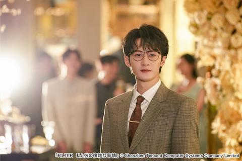 タンジェンツー（檀健次）が美女に一目ぼれ！「FILTER　私と彼の複雑な事情」ほか日本初放送の中国ドラマ2選