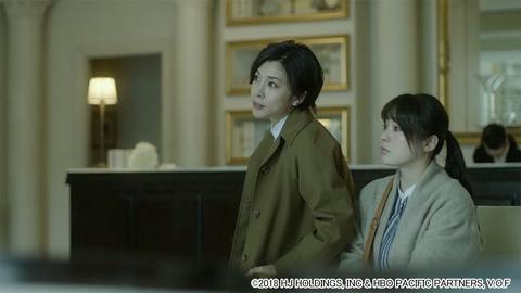 竹内結子と貫地谷しほりが世界一有名なタッグ・ホームズ×ワトソンを演じた話題作「ミス・シャーロック」