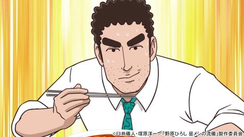 「クレヨンしんちゃん」ひろしの大人ランチに共感！アニメ「野原ひろし 昼メシの流儀」【松井玲奈】