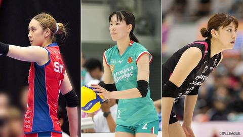 大同生命SVリーグ2025-26注目アタッカー女子編「宮部藍梨選手の万能さに脱帽」【ぺえ】