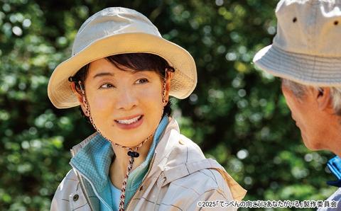 吉永小百合とのんが二人一役で田部井淳子の半生を体現！映画『てっぺんの向こうにあなたがいる』