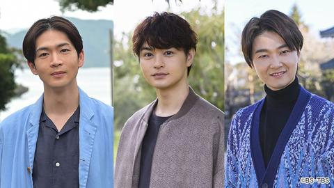 井上芳雄・瀬戸康史・松下洸平が案内人に！「美しい日本に出会う旅」CS初放送