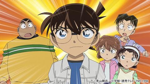 『名探偵コナン』にハマった理由――私と同じ名前のキャラクターがいた！【松井玲奈】