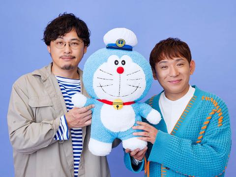 アルコ＆ピース、『映画ドラえもん 新・のび太の海底鬼岩城』での初アフレコで声優へのリスペクトが激増