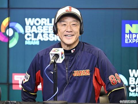 栗山英樹が三原脩から学んだ究極の選手起用法。「虎は虎のまま使え」【二宮清純】