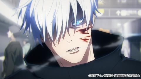 『呪術廻戦』五条悟が出るたび息が止まりそう！令和ナンバーワンに大好きなアニメ【中川翔子】