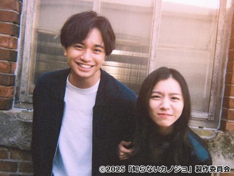 中島健人が映画『知らないカノジョ』でキラキラ王子様キャラを封印して挑んだ新境地