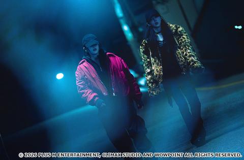 ハン・ソヒ×チョン・ジョンソ共演『PROJECT Y』タイトルに込められた問いかけとは【古家正亨】