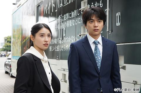 土屋太鳳＆佐藤勝利W主演「ボーダレス〜広域移動捜査隊〜」メンバーの過去と20年前の謎に注目！