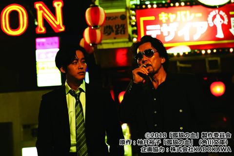 役所広司×松坂桃李の魂が激突！昭和ヤクザ映画の熱をよみがえらせた傑作『孤狼の血』