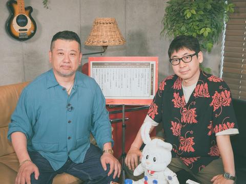 ケンドーコバヤシ＆「宇宙兄弟」作者・小山宙哉が今後の夢について語る