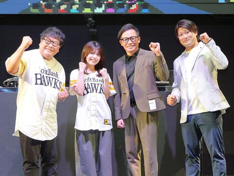 カンニング竹山、森福允彦、森唯斗、松田実桜が交流戦をファンと観戦！大盛況のプレミアムイベントを潜入リポート