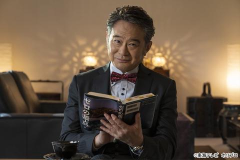 あの2時間サスペンスの帝王・船越英一郎はセルフパロディのテイオー！？「テイオーの長い休日」【小虎・りょう】